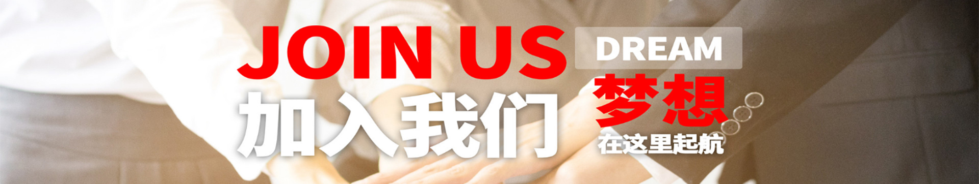描述
