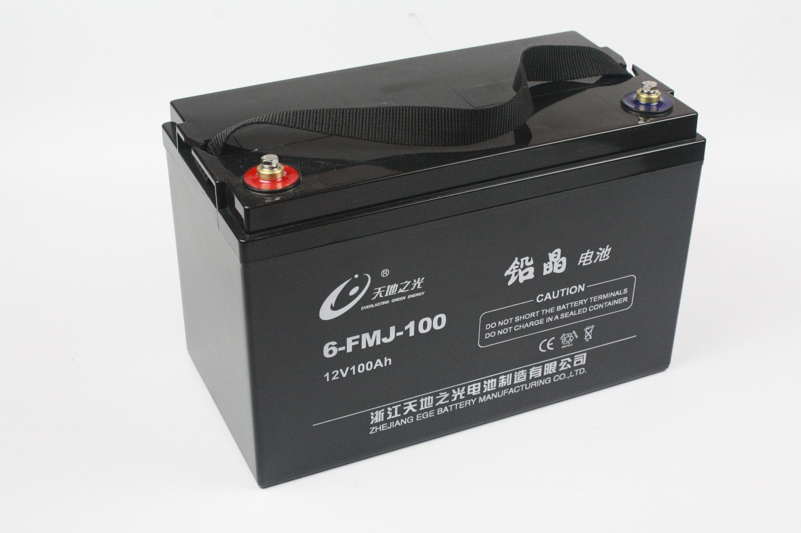 6-FMJ-100
