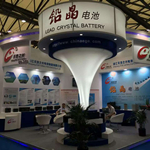SNEC, Welcome to visit us